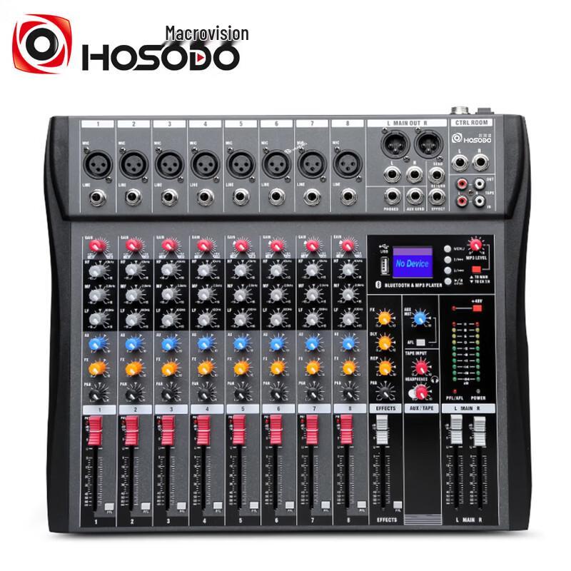 Hongshidao ZHTY80 8-Channel Professional Audio Mixer (CN version)