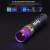 Portable Mini UV Flashlight Waterproof UV Inspection Lamp  Anti-counterfeiting