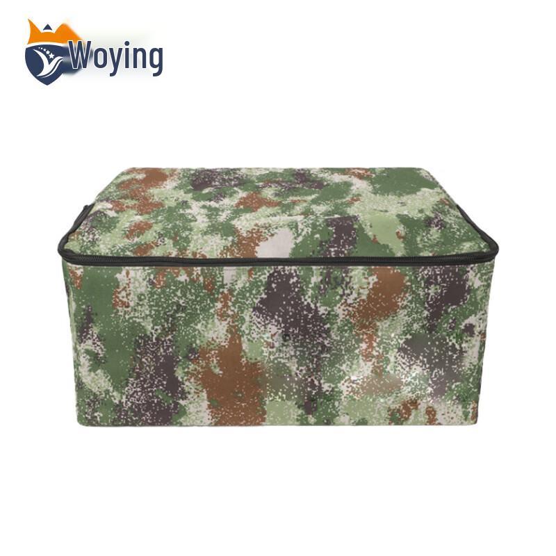 Woying Camouflage Pillow Storage Bag