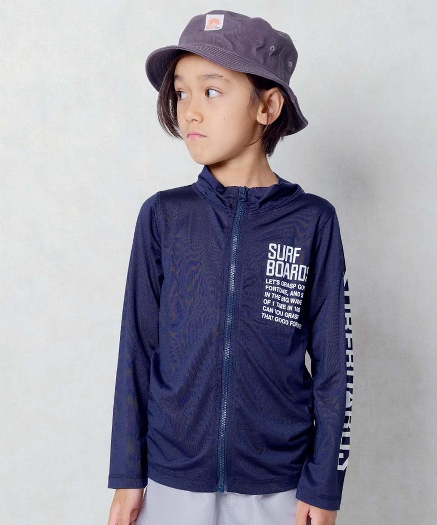 Improves Streetwear "933-02" Full-Zip Long Sleeve Rash Guard, Kids, Navy/B