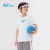 361° Kids' Quick-Dry Logo T-Shirt