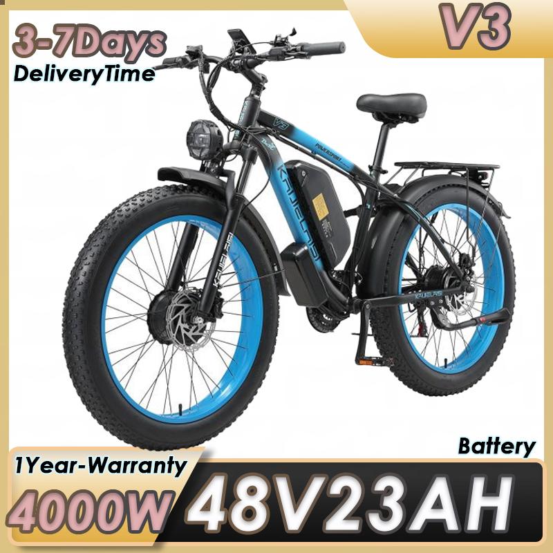 KAIJIELAISI E Bike V3 Motore 4000W Picco Batteria 48V23AH Bicicletta Elettrica 26 Pollici Gomme Grasse Freno Idraulico Bicicletta Elettrica Fuoristrada