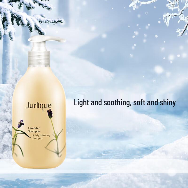 Jurlique Lavender Shampoo