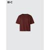 Uniqlo Japan Boxy KniT T Washable