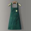 Cactus Rainbow Cartoon Apron Waterproof Oil Resistant Kitchen Restaurant Simple