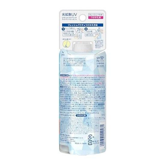 Bioré UV Aqua Rich Light Up Essence Fresh Pouch 120g Refill Sunscreen SPF50