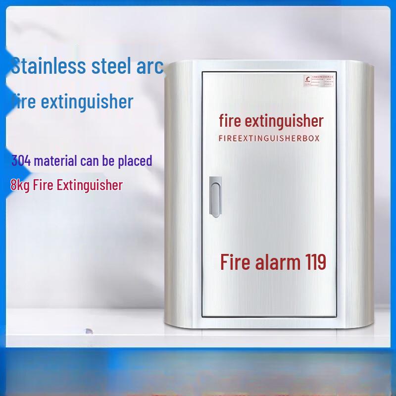 OLOMM Stainless Steel Round Arc Fire Extinguisher Cabinet 8kg Extinguisher Capacity