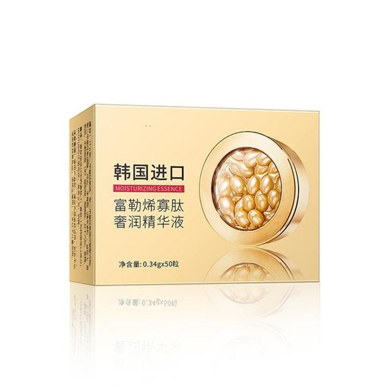 

Сыворотка для лица, отбеливающие капсулы, против морщин, сильно увлажняющая, укрепляющая, для ухода за кожей лица, 20/50 шт., золотые капсулы 1Box