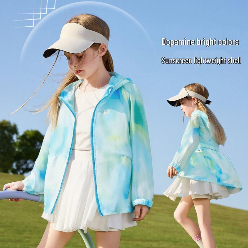 

ASK JUNIOR Girls Color Block Thin Sun Protection Jacket 130