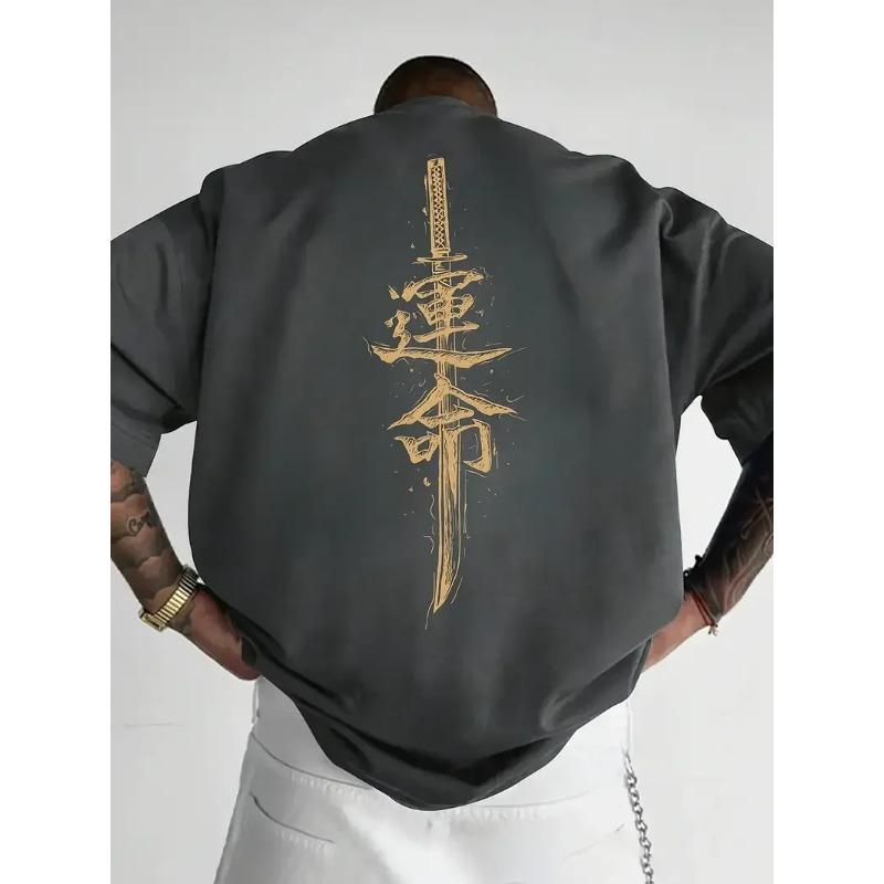 Men's Word Graphic Cotton Short Sleeve T-Shirt Custom Loose Fit Japanese Samurai Sword Design Tee Comfortable Casual Streetwear