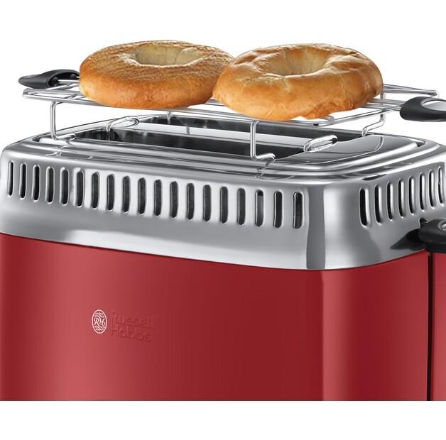 Toaster Russell Hobbs Retro Ribbon Red (21680-56)