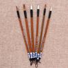 Painting Brush Wolf's Hair Practice Writing Brush Traditional Chinese Calligraphy Writing Brush