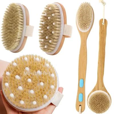Dry Skin Body Massage Brush Natural Bristle Dead Skin Remover Anti Cellulite Exfoliates Blood Circulation Massage Tools
