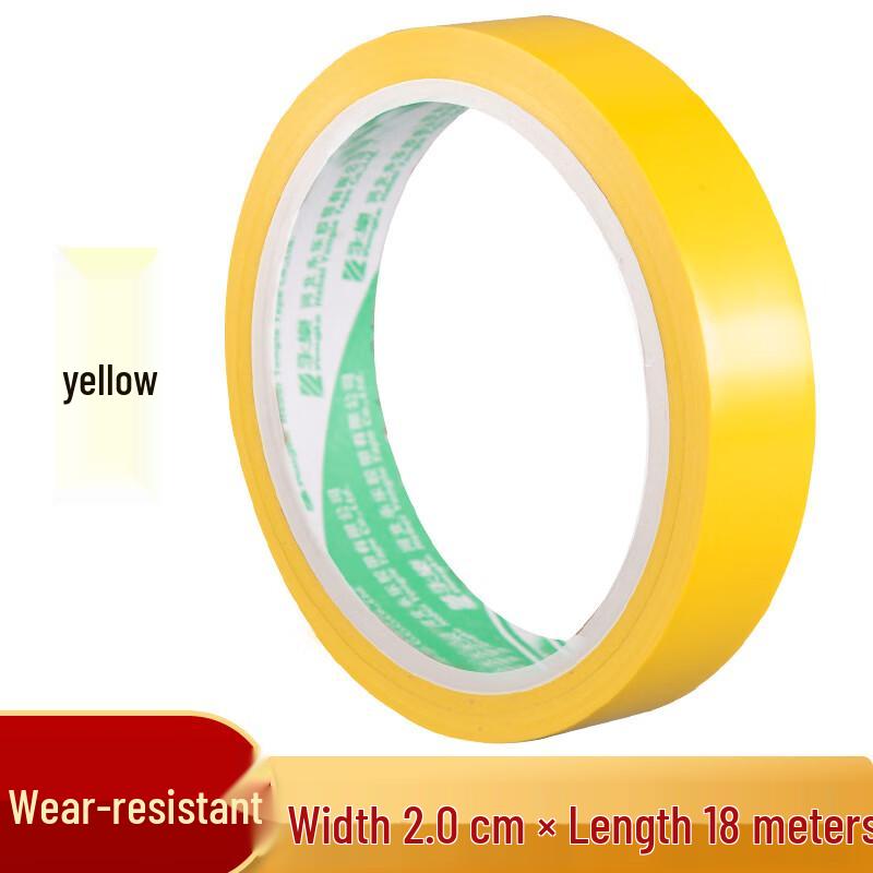Pucheng PVC Safety & Floor Marking Tape
