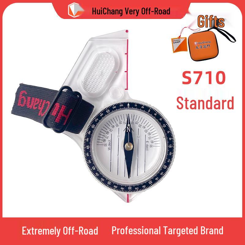 S710 Standard Magnetic Orienteering Compass