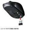 Sanwa Supply Silent Wireless Blue LED Mouse Antibacterial, (Black) MA-WBSK315BK