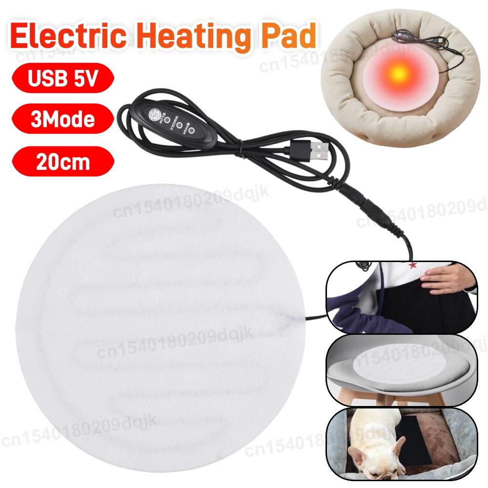5V Electric Heating Pad 20cm Round Warmer 3 Modes Adjustable Temperature Heat Pad For Keeping Clothing & Pets Warm with USB Plug