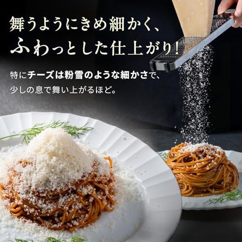 Iidaya Ever Oroshi Pro (Made in Japan/Compact/Stainless Steel) Zester Grater for Thin Slicing (Cheese/Ginger/Lemon/Garlic) Professional Stick Grater