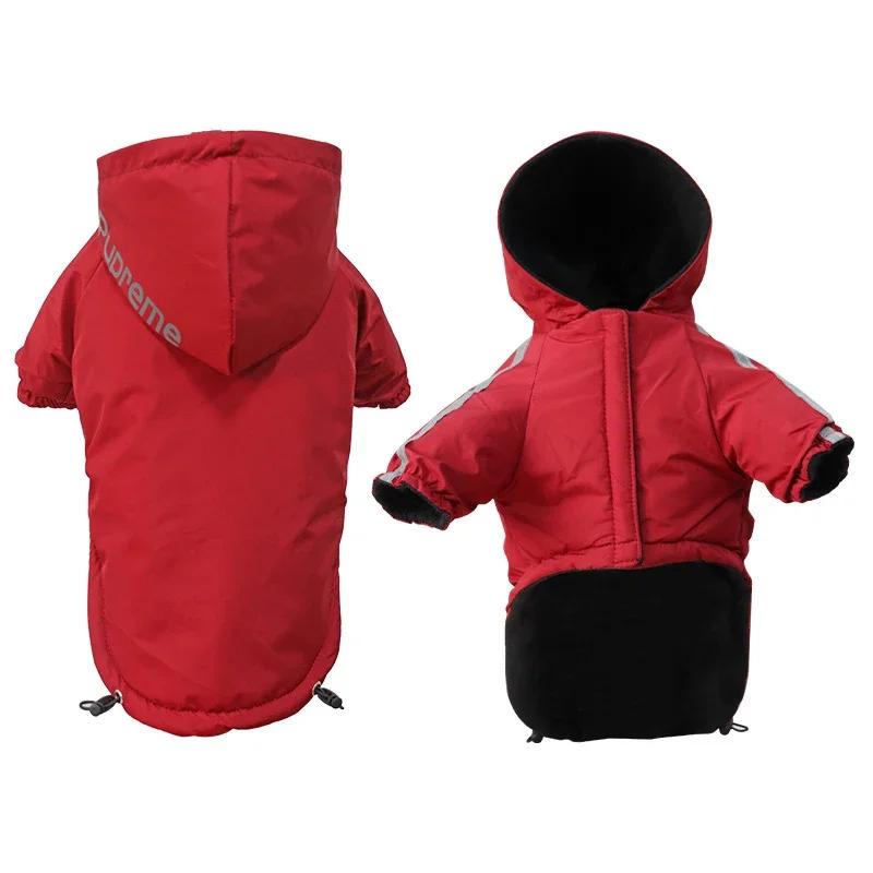 

Autumn Winter Pet Dog Waterproof Warm Coat The Dog Face Cotton Hooded Jacket Small Dogs Cat Reflective Pet Clothes Winter Coat S 1.5Kg-2Kg красный