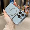 Electroplated Magnetic Thin Ring Case for iPhone 16 Pro Max with Lens Protective Film