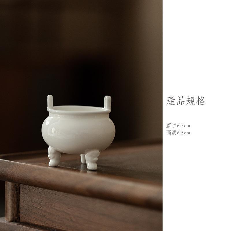White Porcelain Mini Incense Holder Incense Smoke Waterfall Incense Burners Consecrate Censer Teaware Accessories Decoration