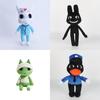 Animal Hospital Plush Toy Set With Soft Pp Cotton Filling For Kids Role Play And Collectors