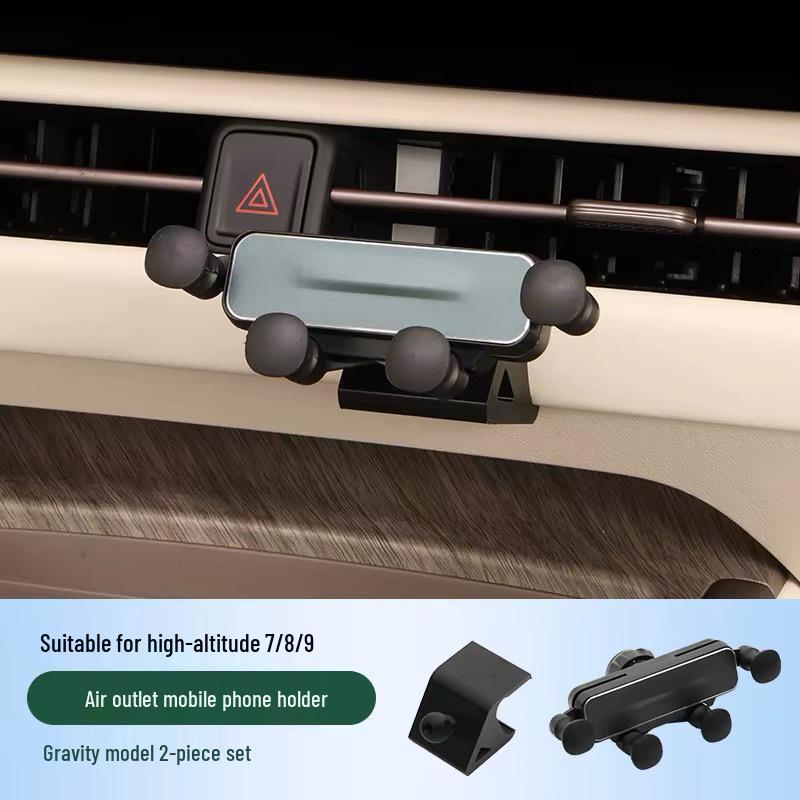 Wey Gaoshan 7/8/9 Car Phone Holder: Suspension Screen Modification & Navigation Bracket