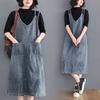 Robe d'été sans manches pour femme, élégante, longue, ample, en jean, bleu, basique