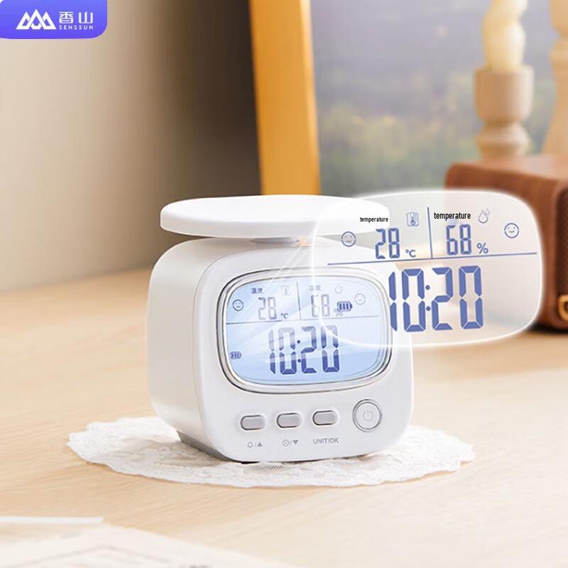 Xiangshan 5KG High Precision Digital Kitchen Scale