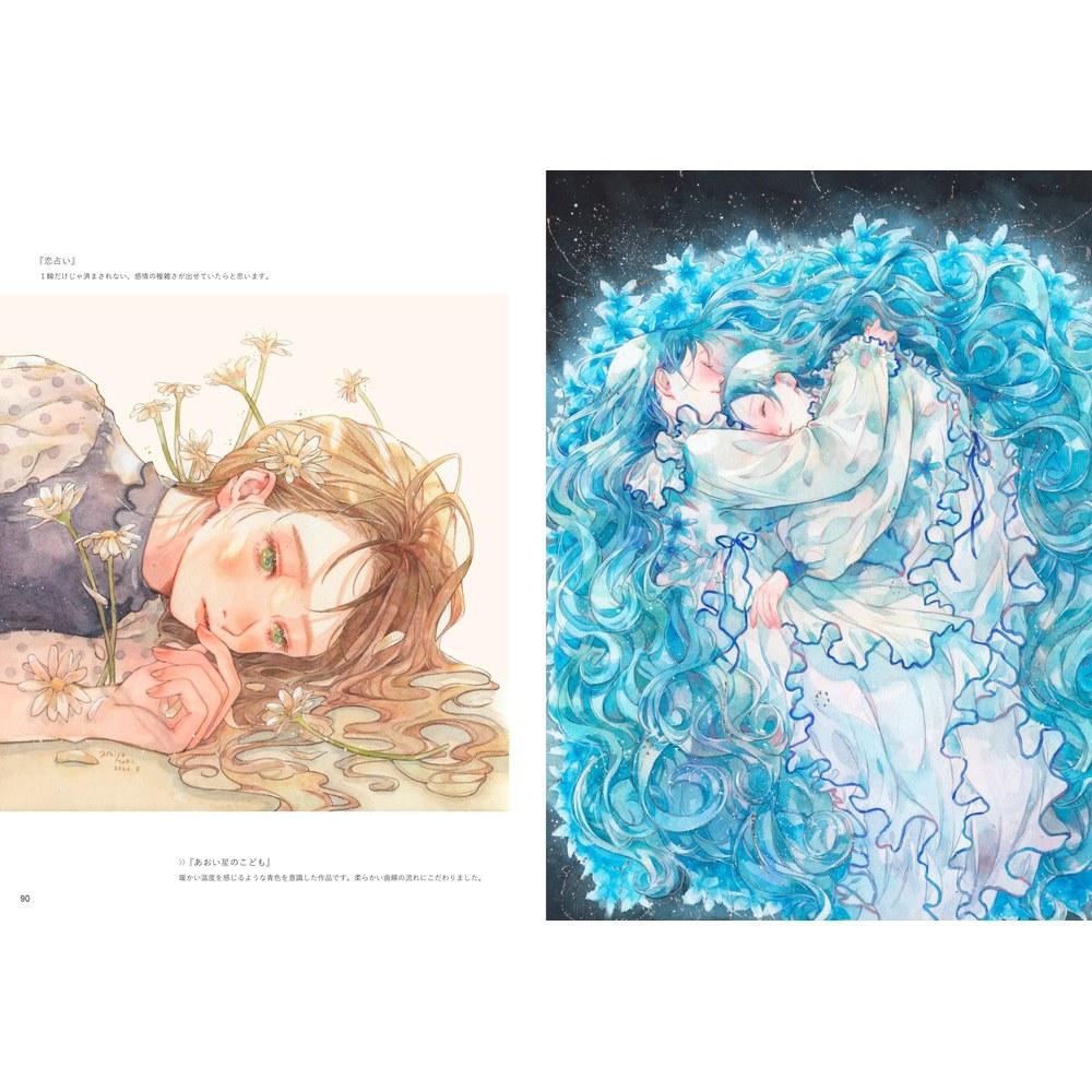 HobbyJAPAN Makki Ashiya Collection Illustration Fantastical World Residents Watercolors Colored Pencils
