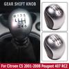 For Citroen C5 2001-2008 Peugeot 407 RCZ Auto Accessories Manual 5 6 Speed Brand New Gear Stick Shift Knob Car Shifter Lever