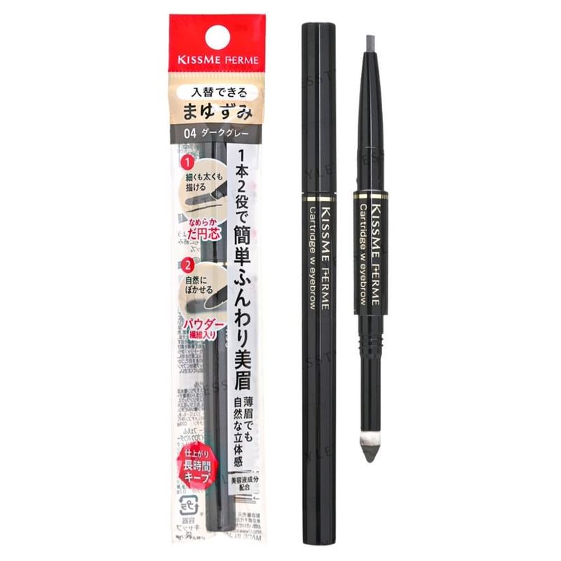 ISEHAN - Kiss Me Ferme Cartridge Eyebrow
