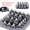 Medieval Rohan Knights Soldiers Guard Army Lotr Cavalier Action Figures Mini Bricks Building Blocks DIY Toys for Kid Gifts