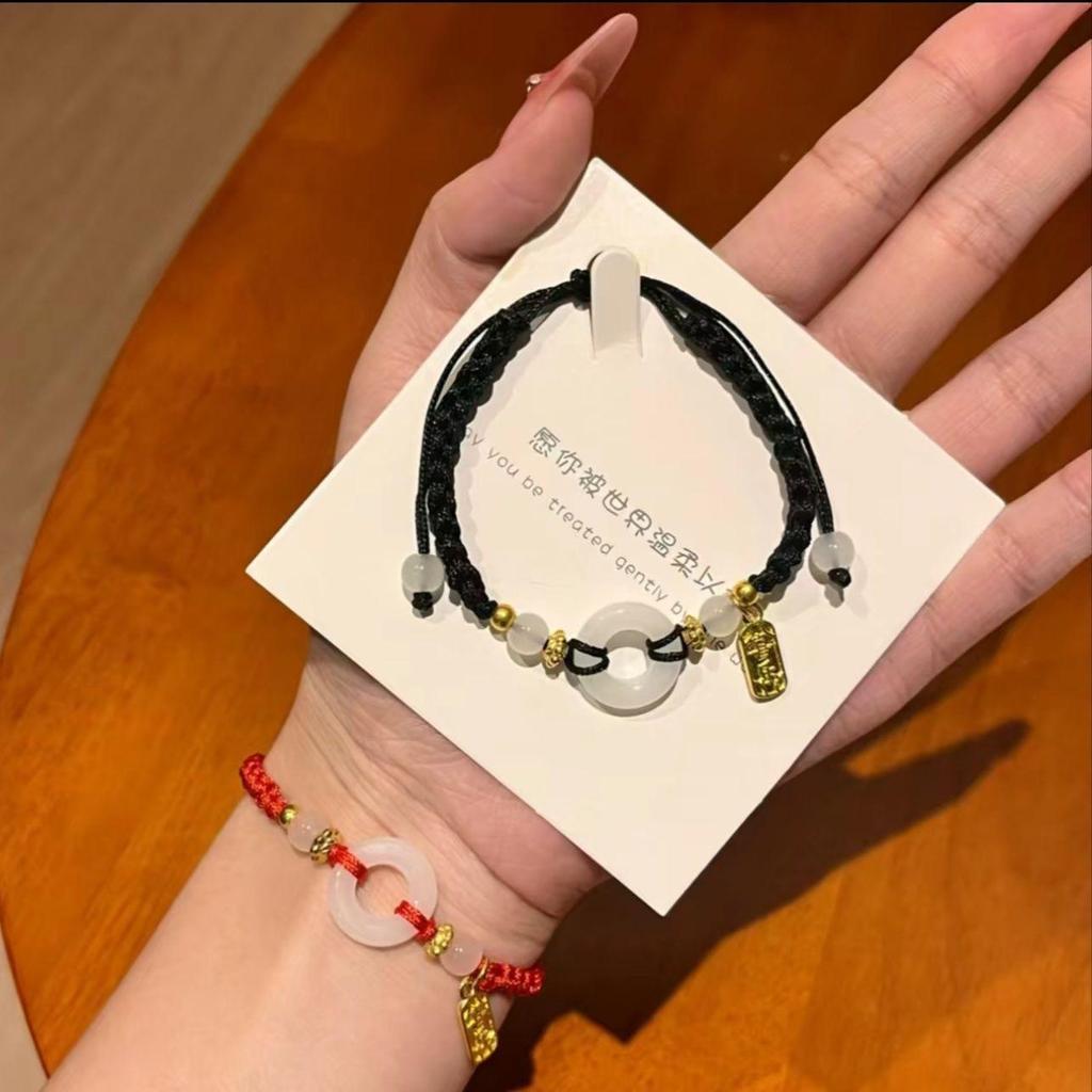 Pulseira de Casal Fivela da Paz Flor de Pessegueiro Yao Yao | Corda de Mão Trançada de Luxo Leve Feminina | Joia para Melhor Amigo Novo Estilo 2024