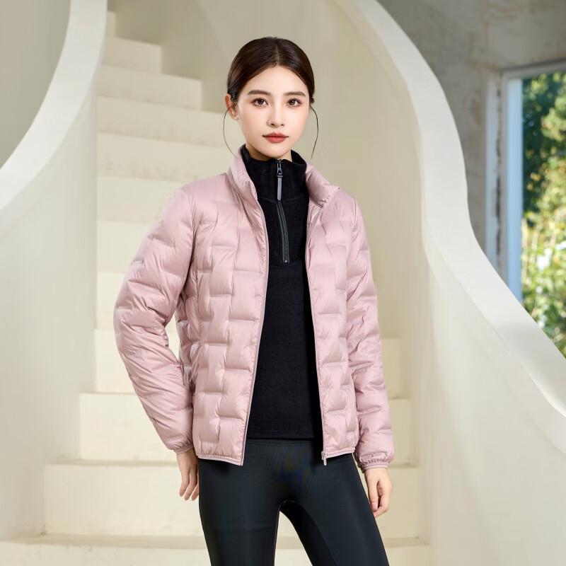 Women's Lightweight 90% Duck Down Stand-Collar Short Jacket