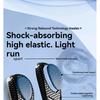 Silicone Sports Insole - Shock-absorbing, Comfortable Cushioning, Suitable for Running and Standing, with Arch Support, Insole
