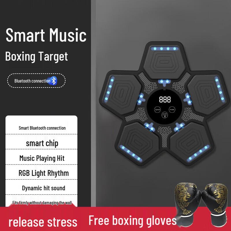 WEZHO Boxing Wall Target Set