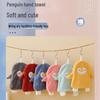 Cute Penguin Hanging Hand Towel for Kitchen & Bathroom - Soft & Absorbent for Kids