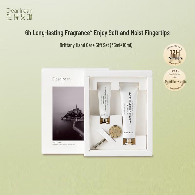 Dear Ilean Brittany White Tea Hand Cream Gift Set