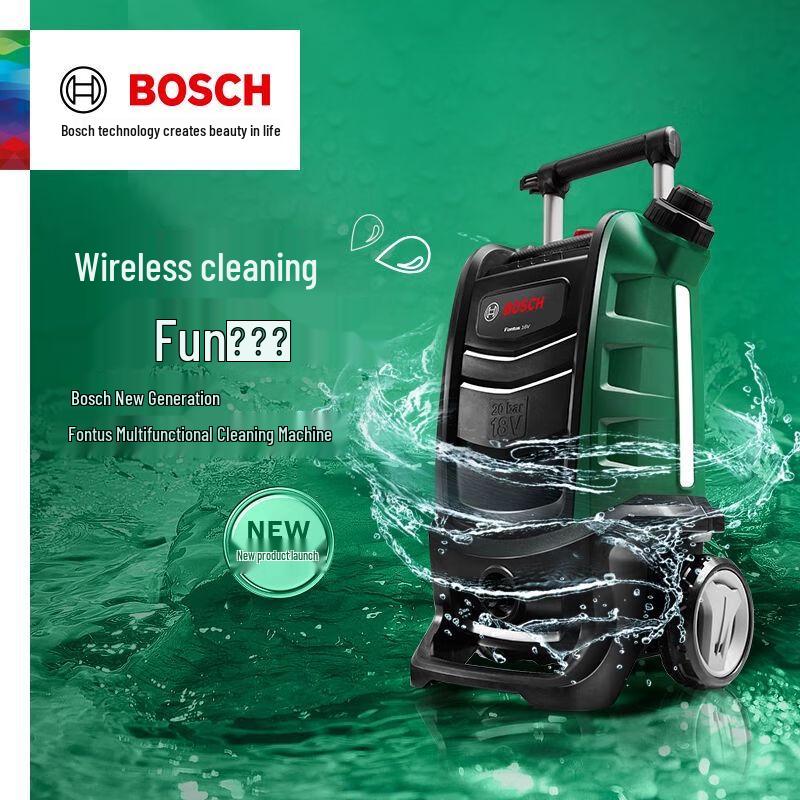Bosch Fontus 18V Cordless Portable Pressure Washer CN plug (adapter included)