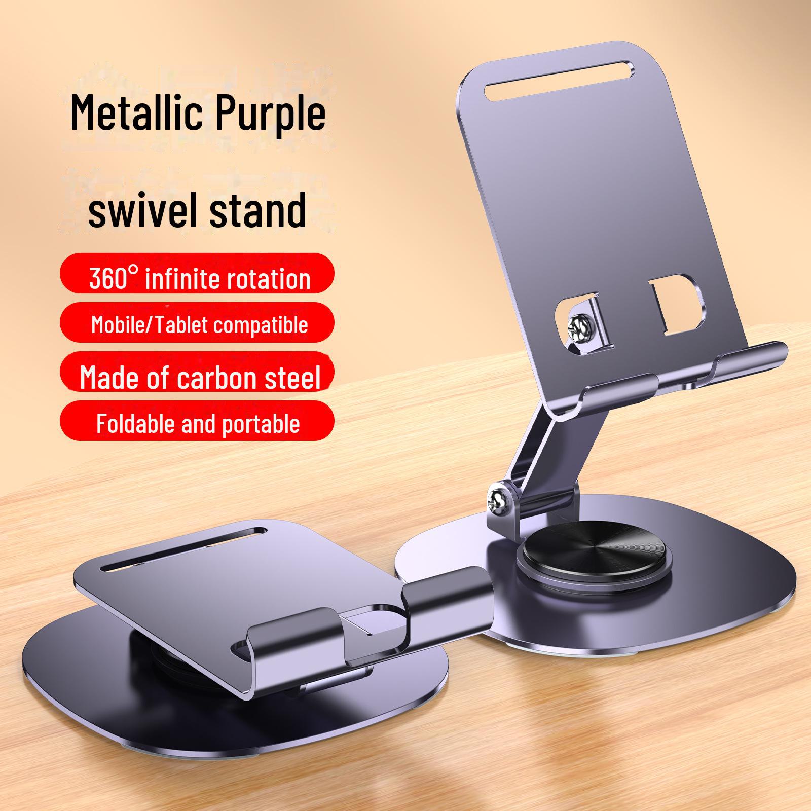 

Регулируемая складная подставка для телефона и планшета - портативный вращающийся настольный держатель для iPad и многого другого