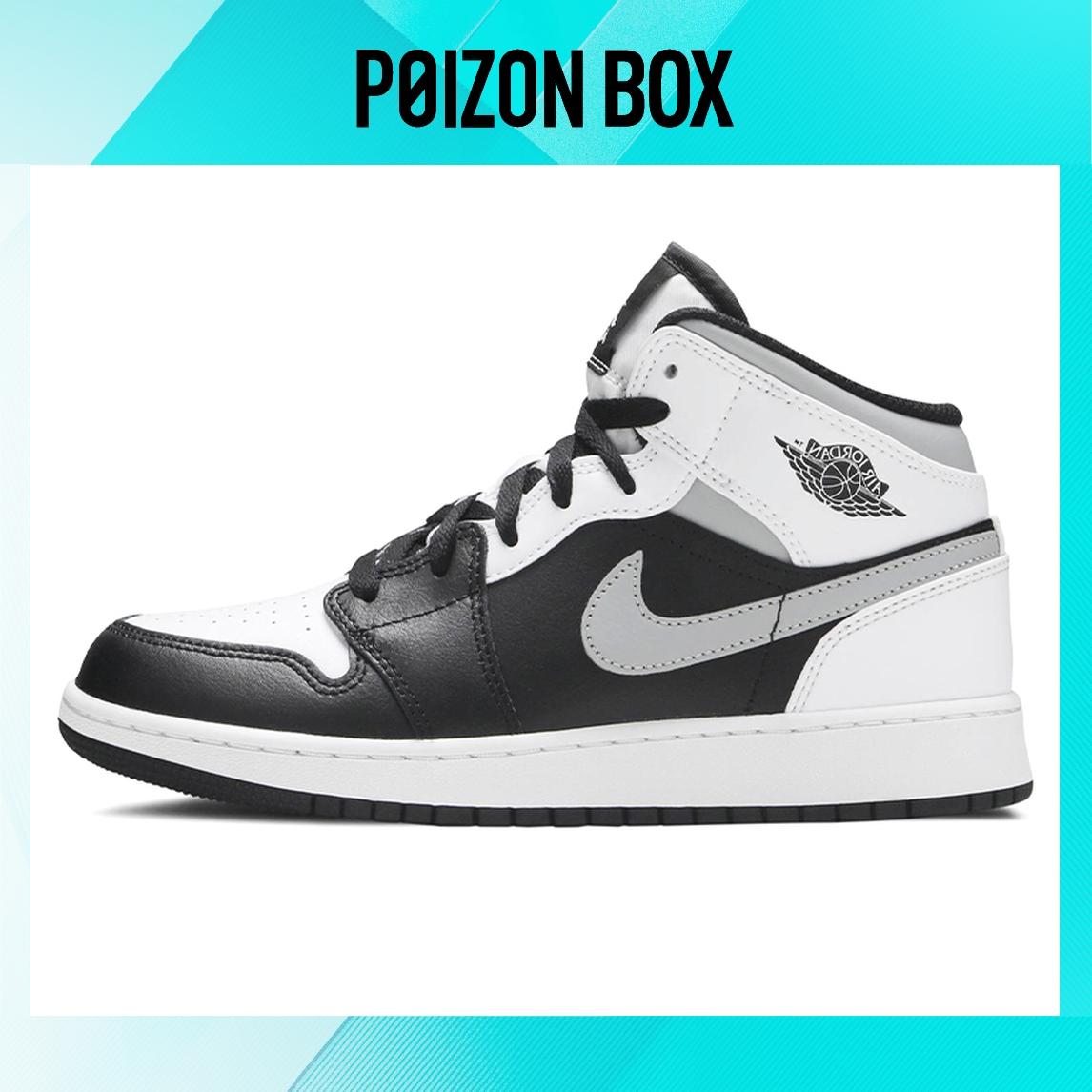 

кроссовки Jordan Air Jordan 1 Vintage Basketball shoes Women 554725-073