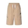 Casual Durable Lace-Up Shorts Kids Shorts Khaki HQ7932-200