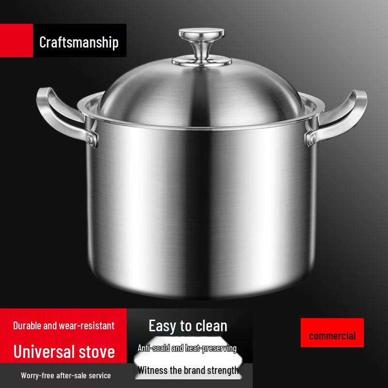 Yingbai 32cm Stainless Steel Stockpot