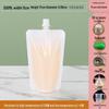 Disposable Transparent Spout Bag for Soy Milk, Chinese Medicine, Soup, or Beverages - Self-Standing and Convenient for Takeaway
