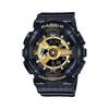 SERIES Black Dial Brand New Watch Baby-G BA-110 BA-110X-1AJF Women's