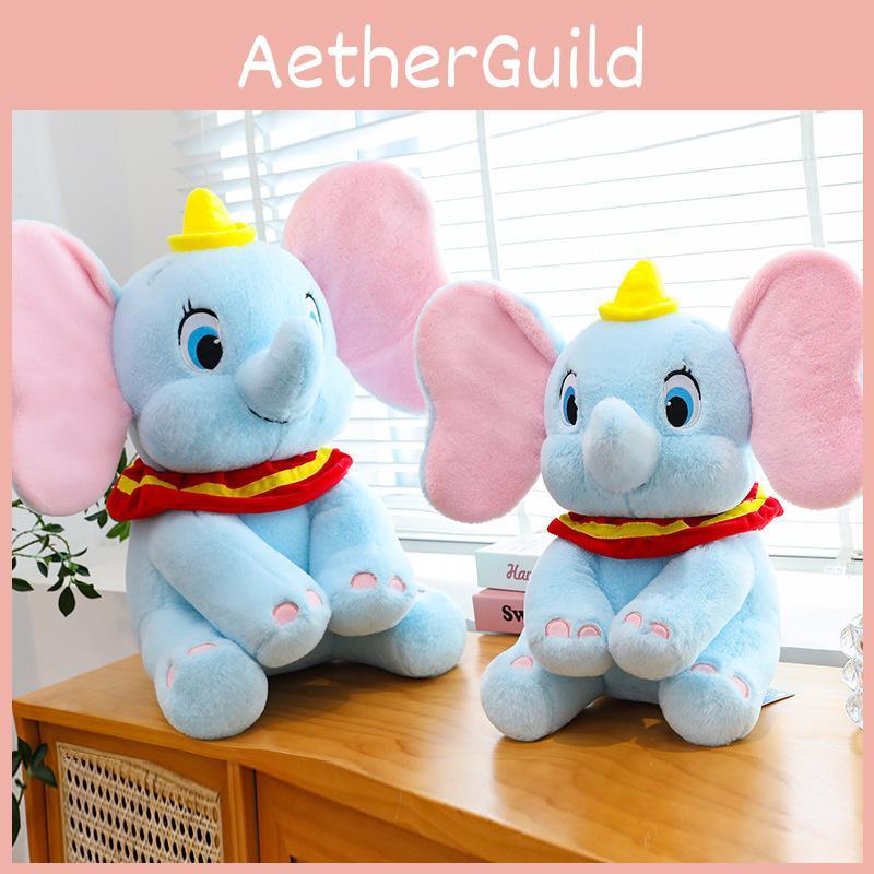 Dumbo Adorable Plush Doll Soft Elephant Stuffed Toy Cuddle Buddy Birthday Gift