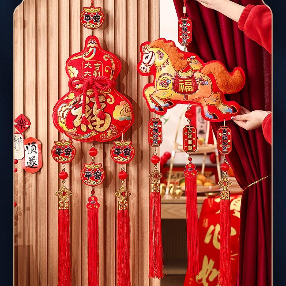 3D Fortune Character Pendant 2026 Horse Year New Year Wall Pendant Home Door Decoration