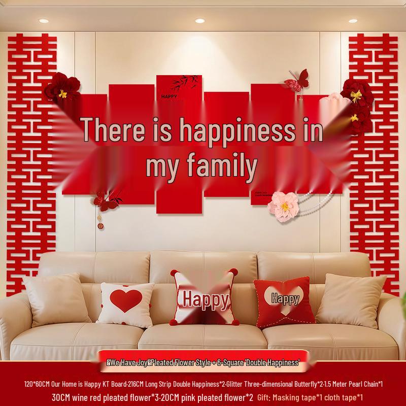 Bröllops vardagsrumsdekor: Bakgrundsvägg och soffgrupp med dubbel lycka