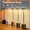 Modern Touch Adjustable Table Lamp, Metal Portable Ambient Light, Suitable for Decorating Bedroom Tables In Various Living Rooms